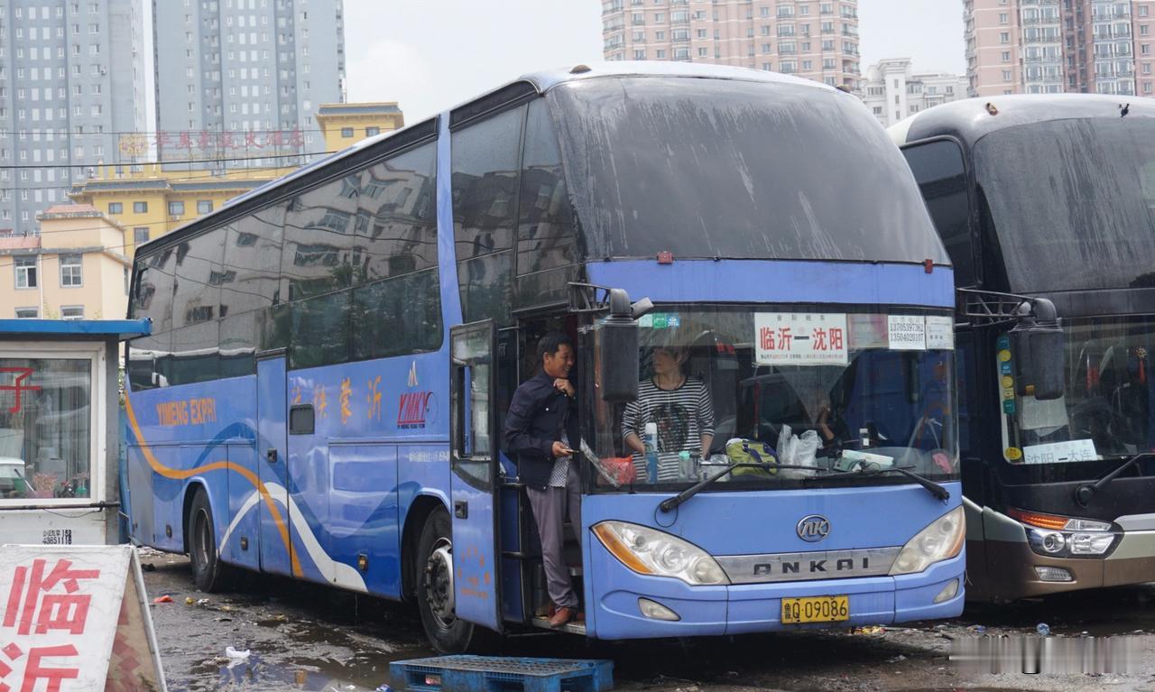 沈阳 辽宁沈阳市曾经的省际长途线路（二），不知还有多少在跑？
临沂—沈阳
沈阳—