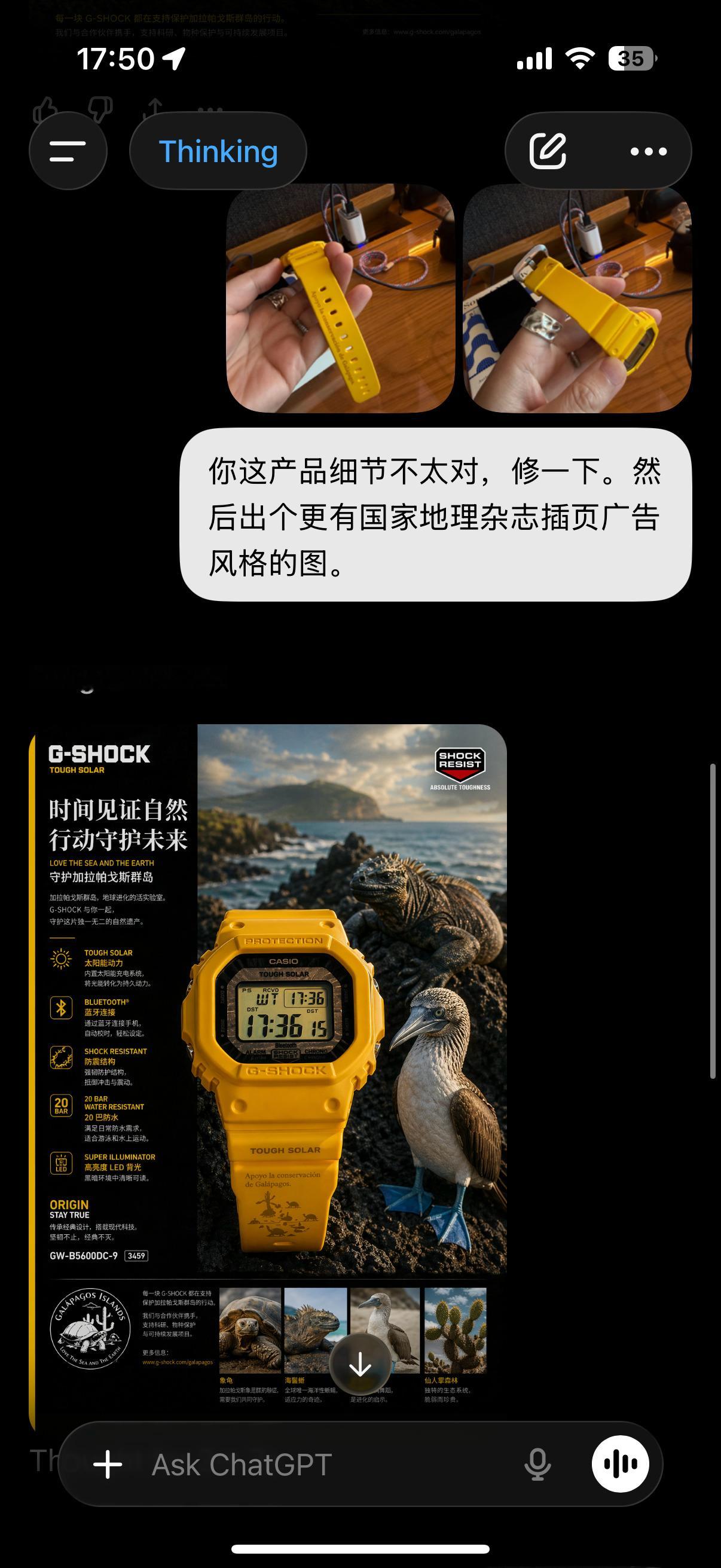 电商行业里很多设计相关的岗位是会被挑战的。 当然，最后一步可能是因为我过度要求还