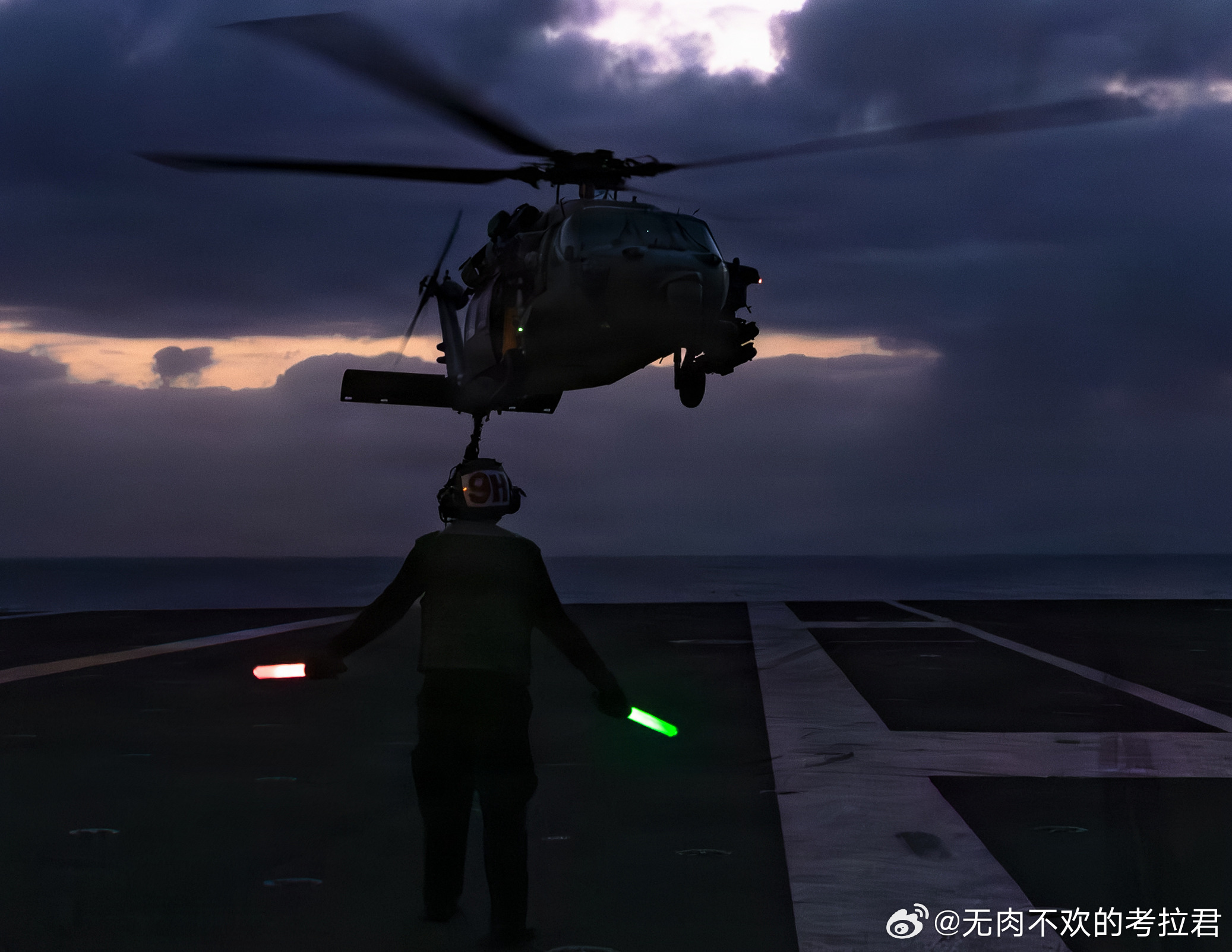 2026年8月21日，阿拉伯海，USS George Washington (C