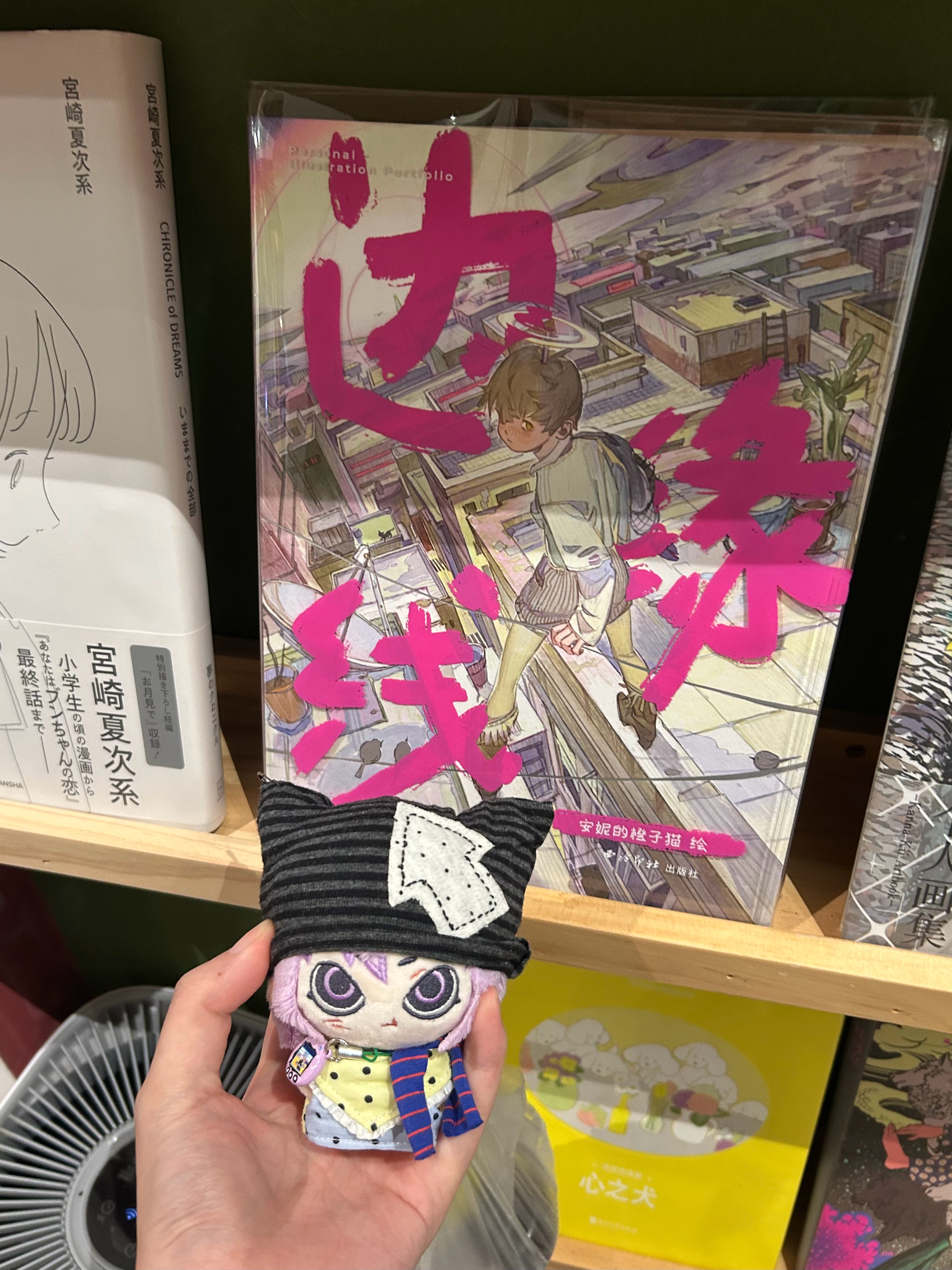 带孩子来和前辈们合影 广州·GALLERY GRAVE葬书阁书店