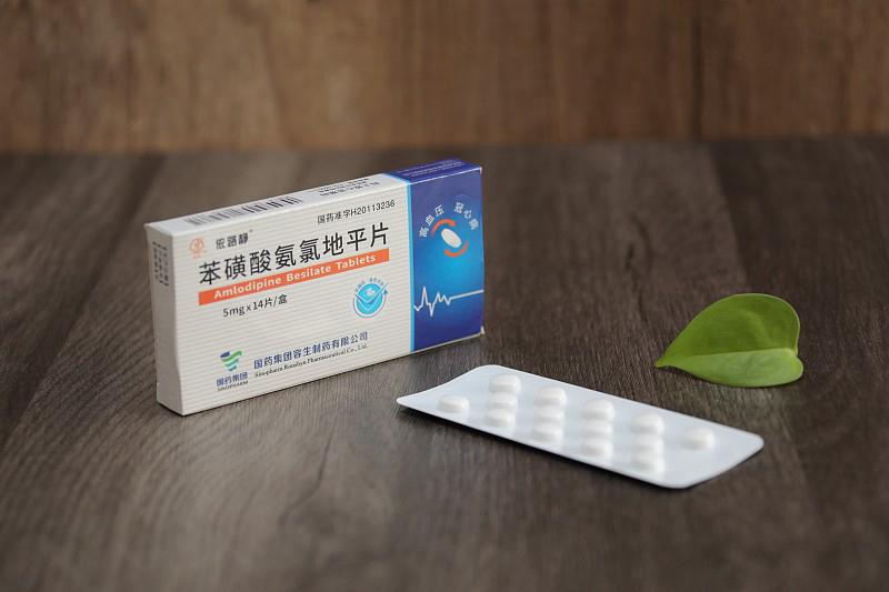 上周帮家里老人配常用的降压药，偶然在医保APP里摸到了医保比价功能，直接省出了两