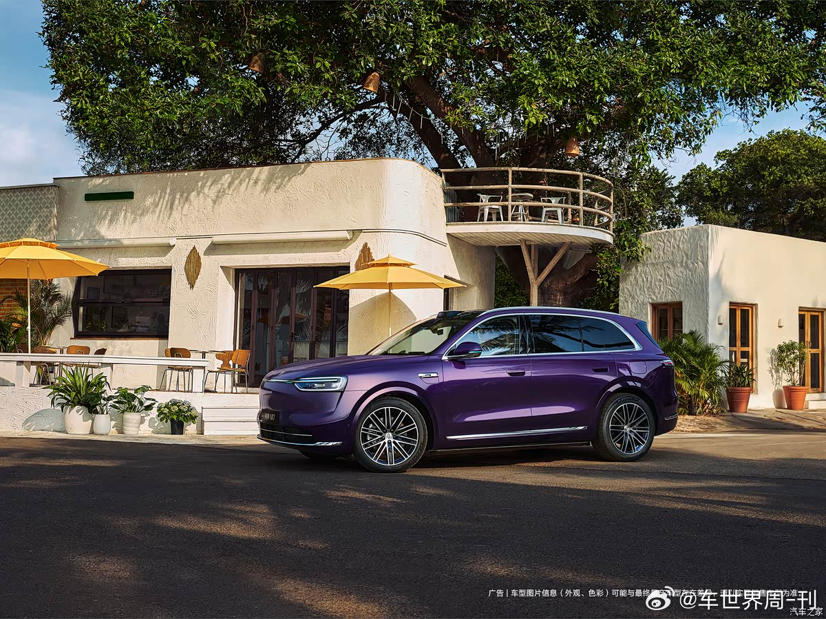 近日，我们从鸿蒙智行官方获悉，旗下的新款问界M7正式上市，新车提供增程版和纯电动