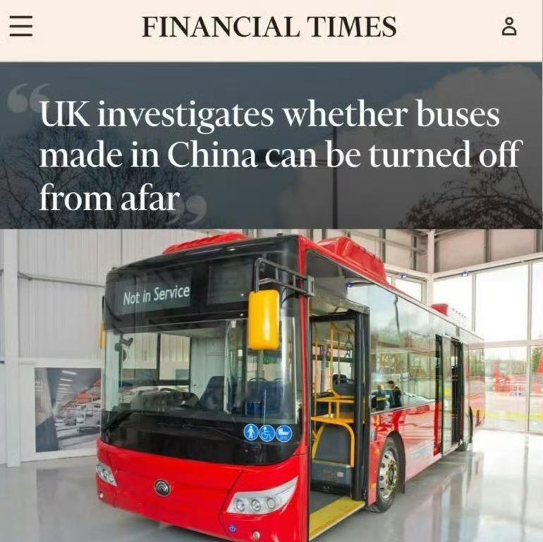 据 Financial Times报道，英国正在调查东大是否可远程停运由东大制造
