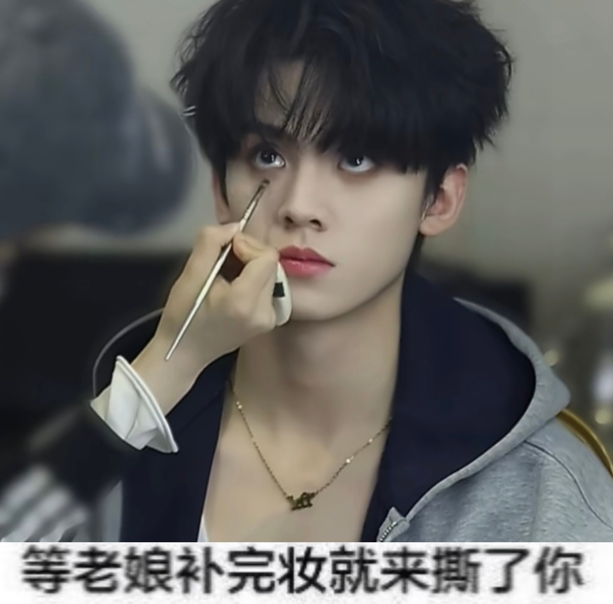 小航姐姐饶命啊！左航一路向海的少年