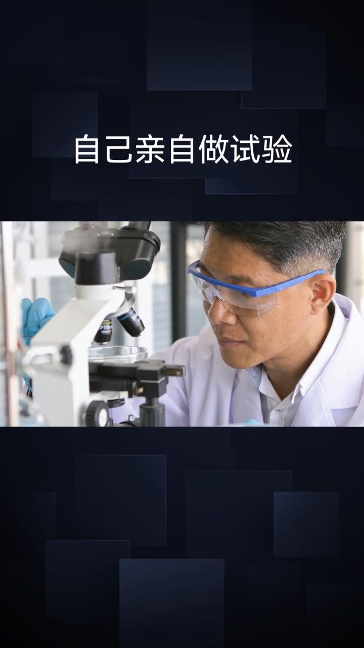 【中国超人】第九章 假如十亿人都来试验
假如十亿人都来试验
要理解气功，请打开你
