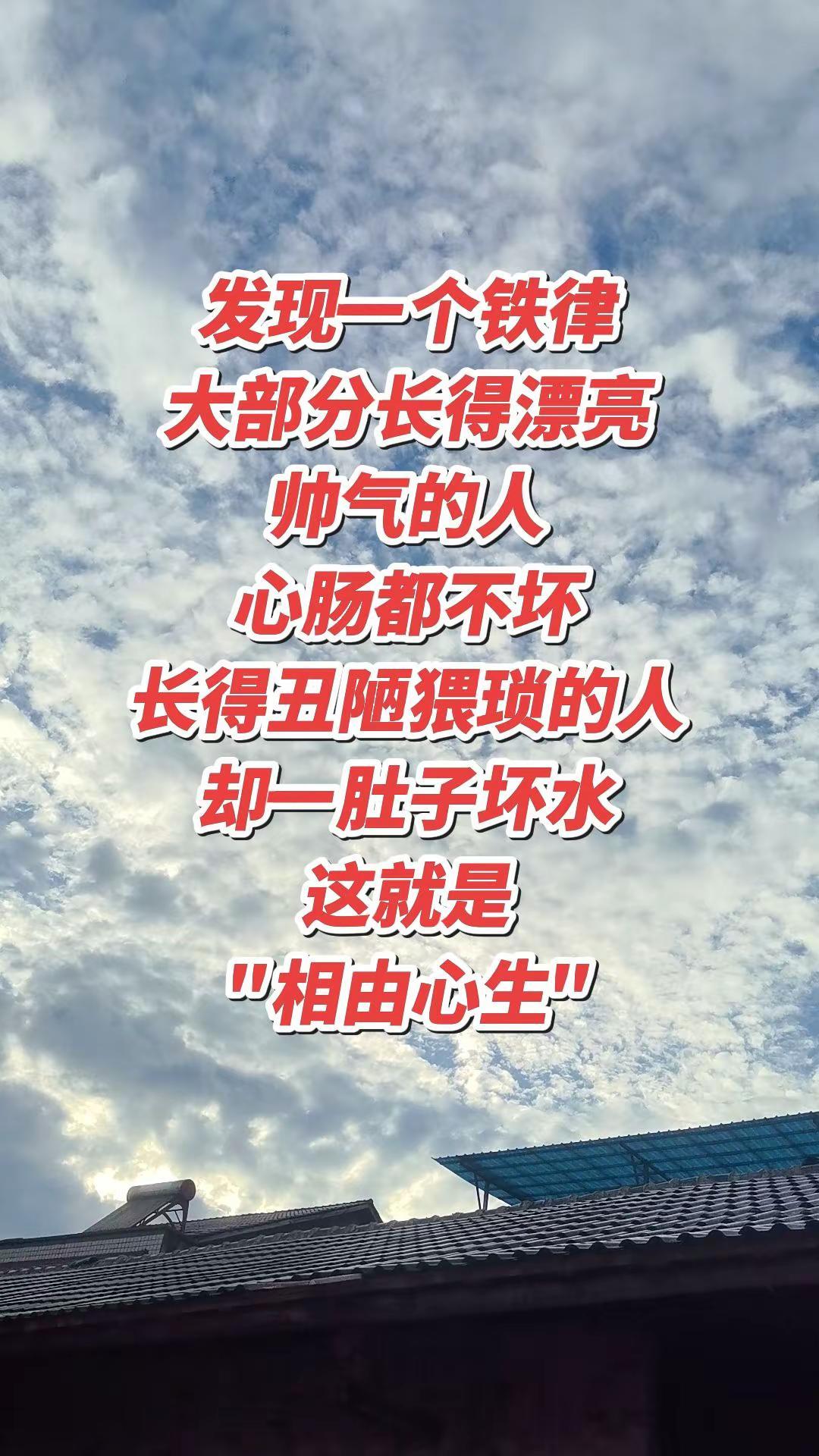 发现一个铁律