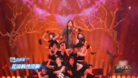 耳帝赞新说唱的新疆音乐美学 新说唱2025 新疆音乐的独特美学在新说唱舞台找到了