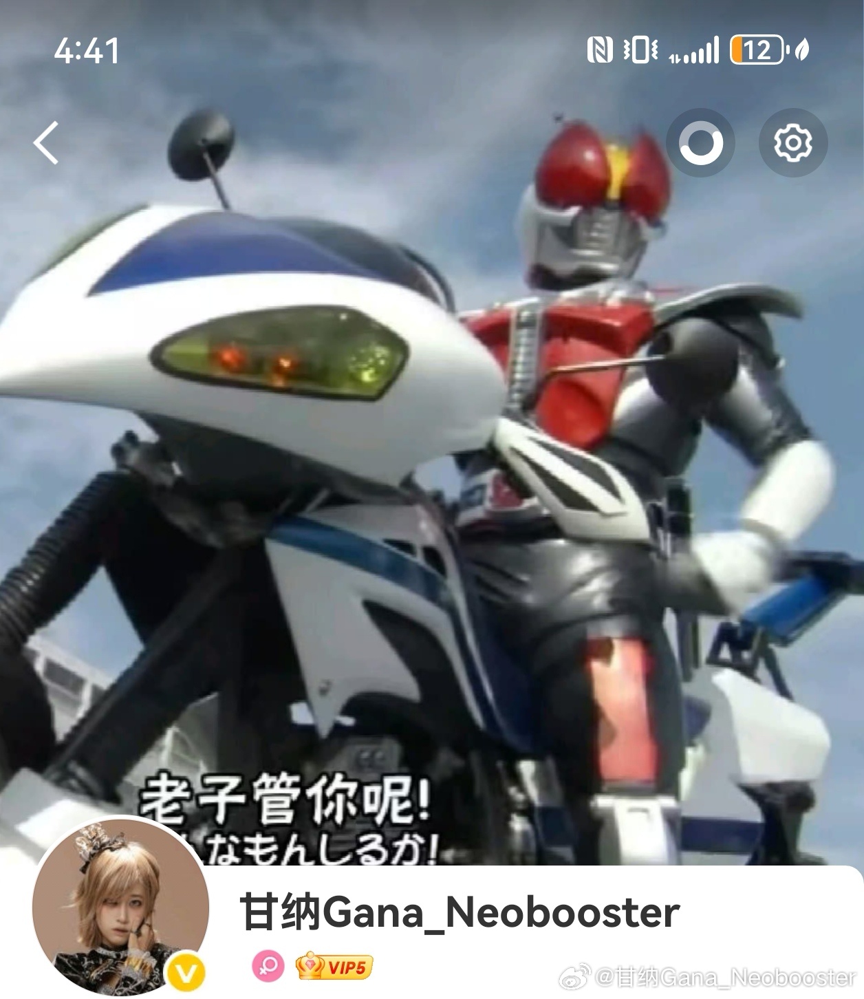 人生格言： 
