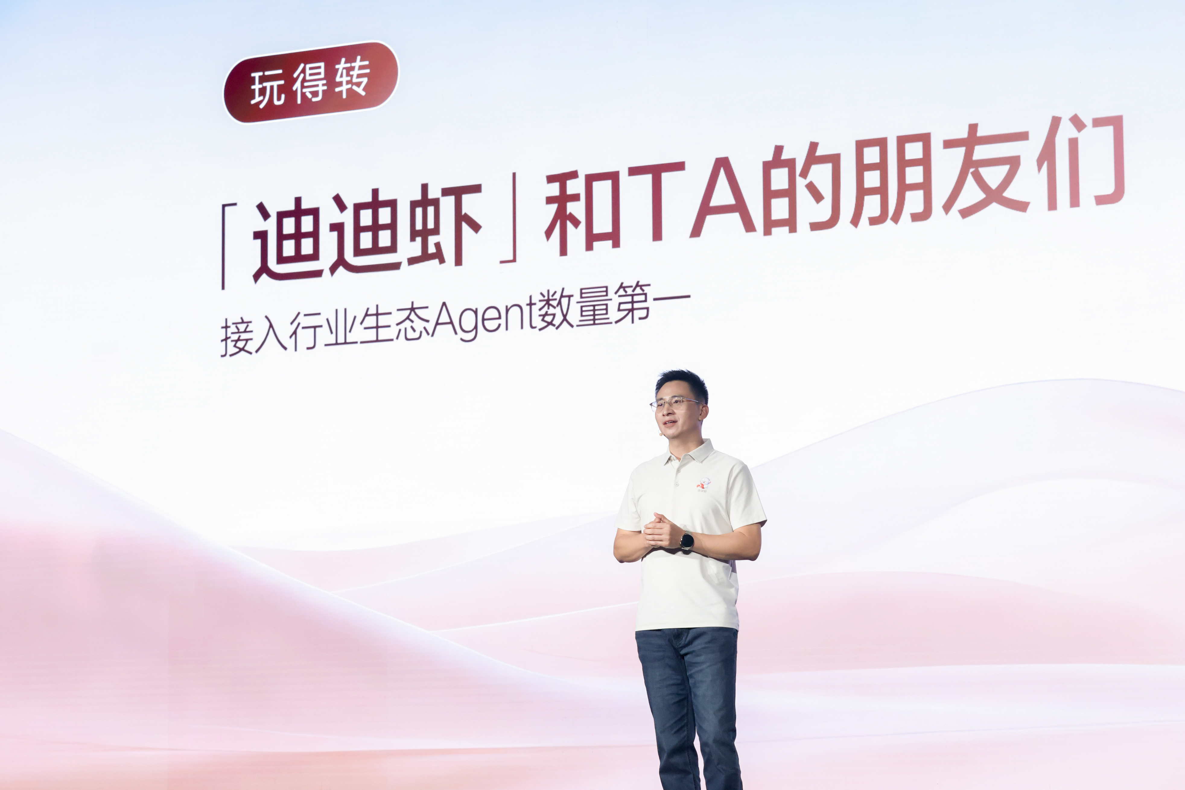 比亚迪整了个大活！重塑车载交互新标杆！汽车行业首个AI超级智能体“迪迪虾”来了。