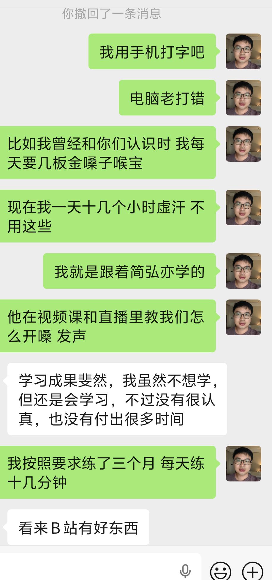 刚才和姐聊天说，为什么很多需要采风才能出好的作品，就是找灵感，写作、画画、音乐创