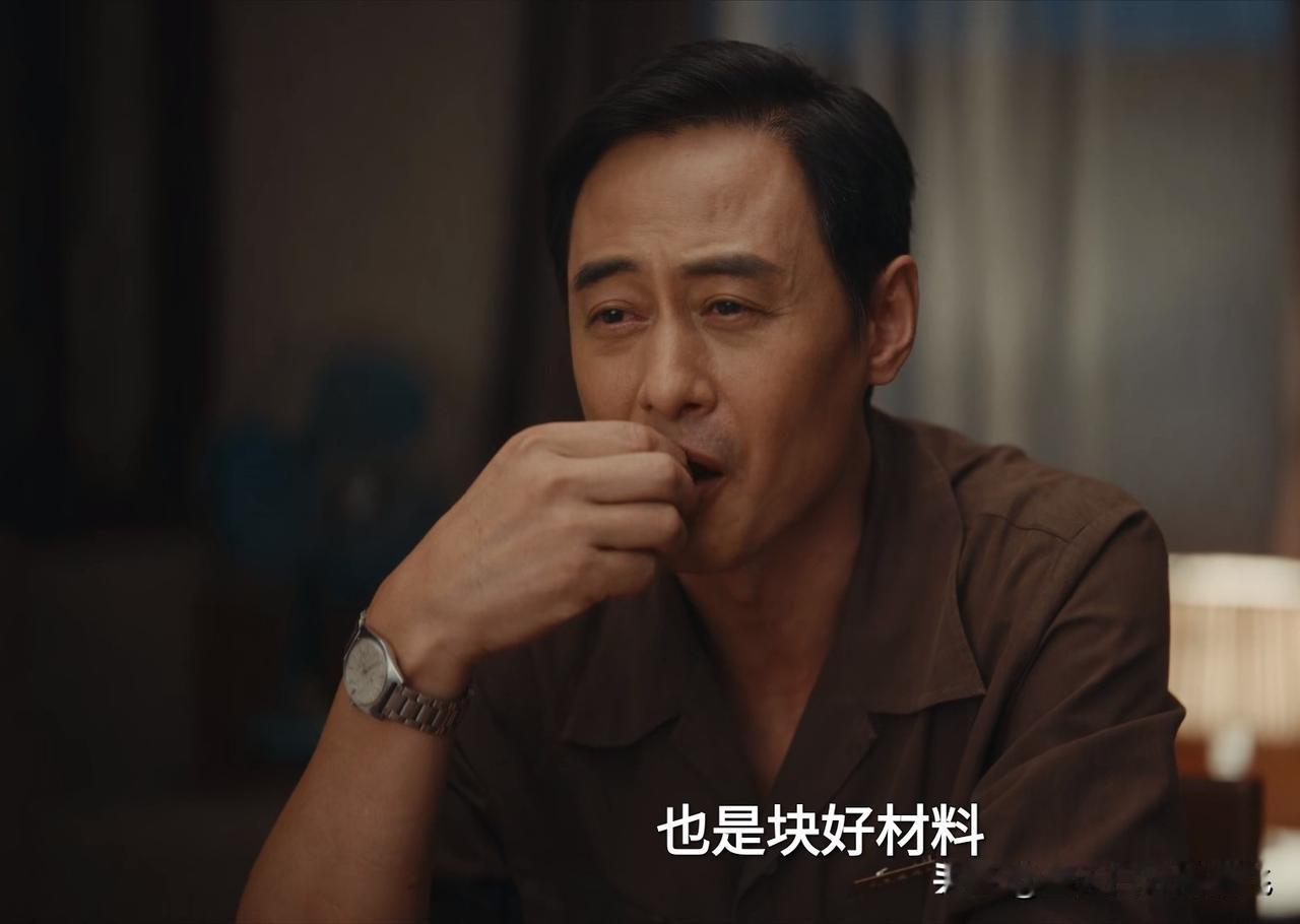原来余高远被分去宾江，是陈兼济的主意；

当然，这不是打压更不是发配，自然也不会