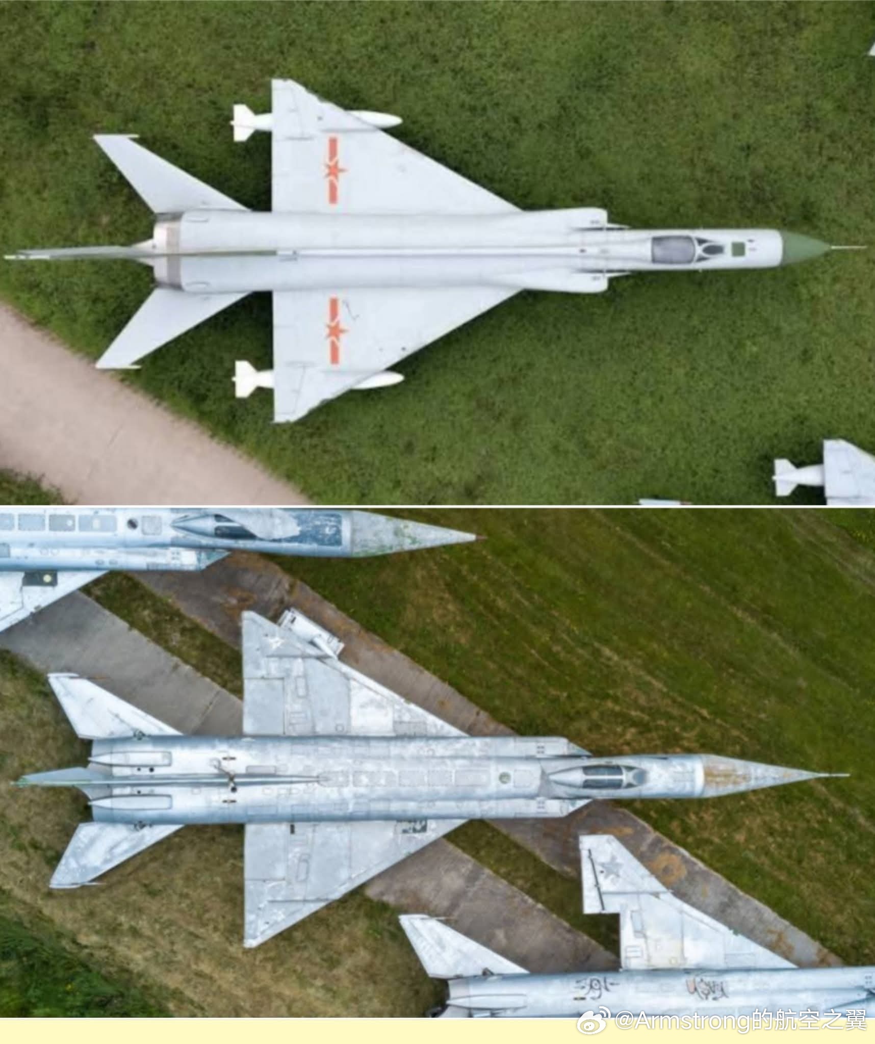 八爷和苏-15对比 