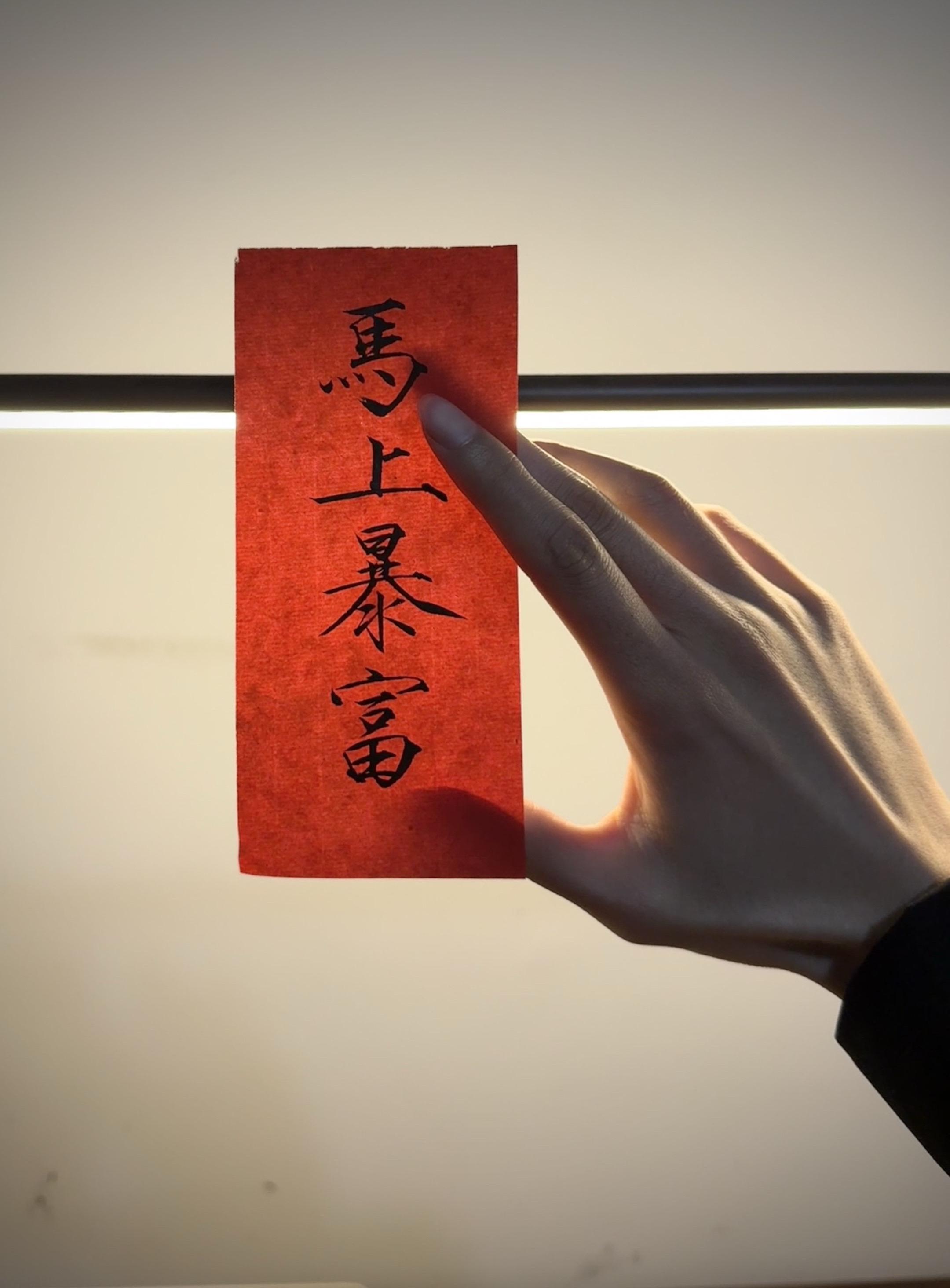 新年这都不接？