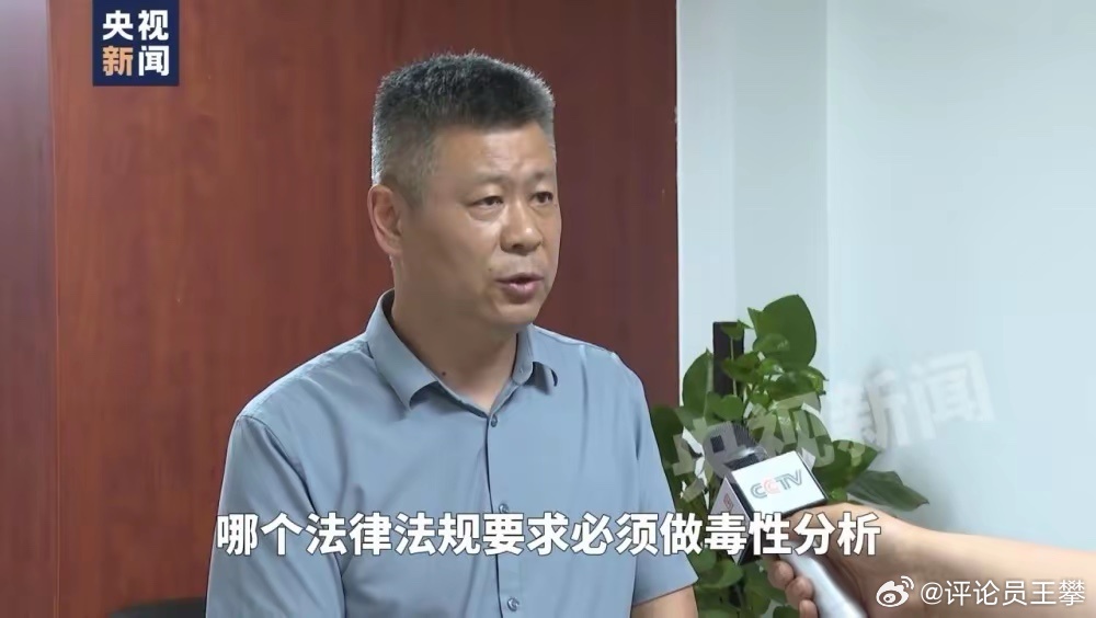 事异必妖！ 央视关注的滁河水污染问题，迎来改变。 #安徽联合调查组彻查滁河水体污