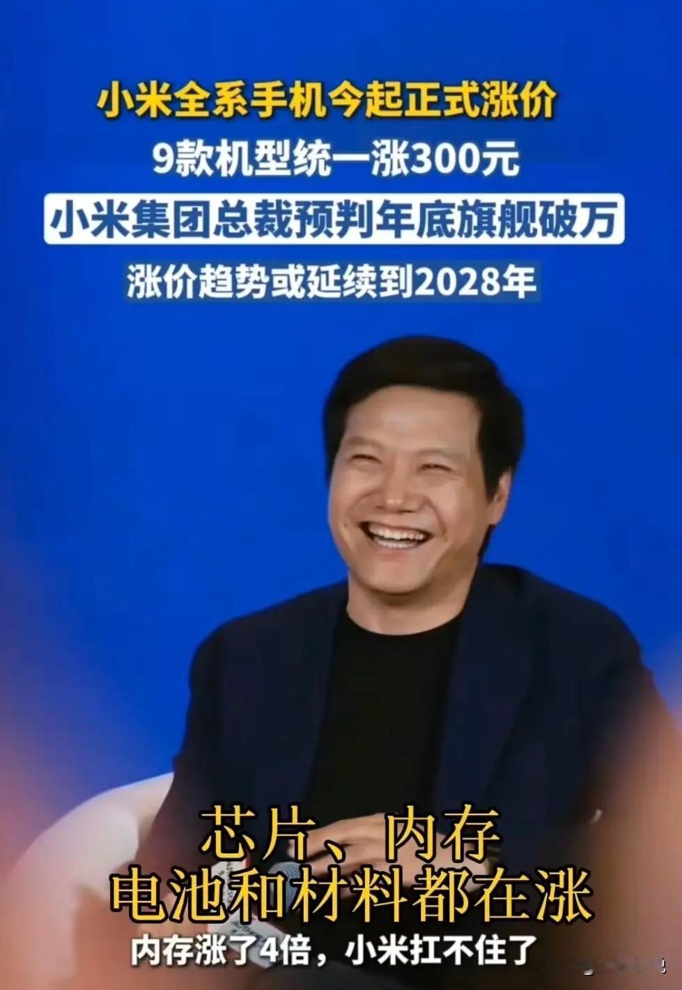真的搞不懂现在国内的新能源车企之间为什么要内耗！有本事去跟特斯拉竞争，还是蔚来的