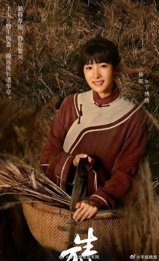 【你最喜欢杨幂的哪部影视剧作品？】9月12日，女星迎来39岁生日，众多娱乐圈好友
