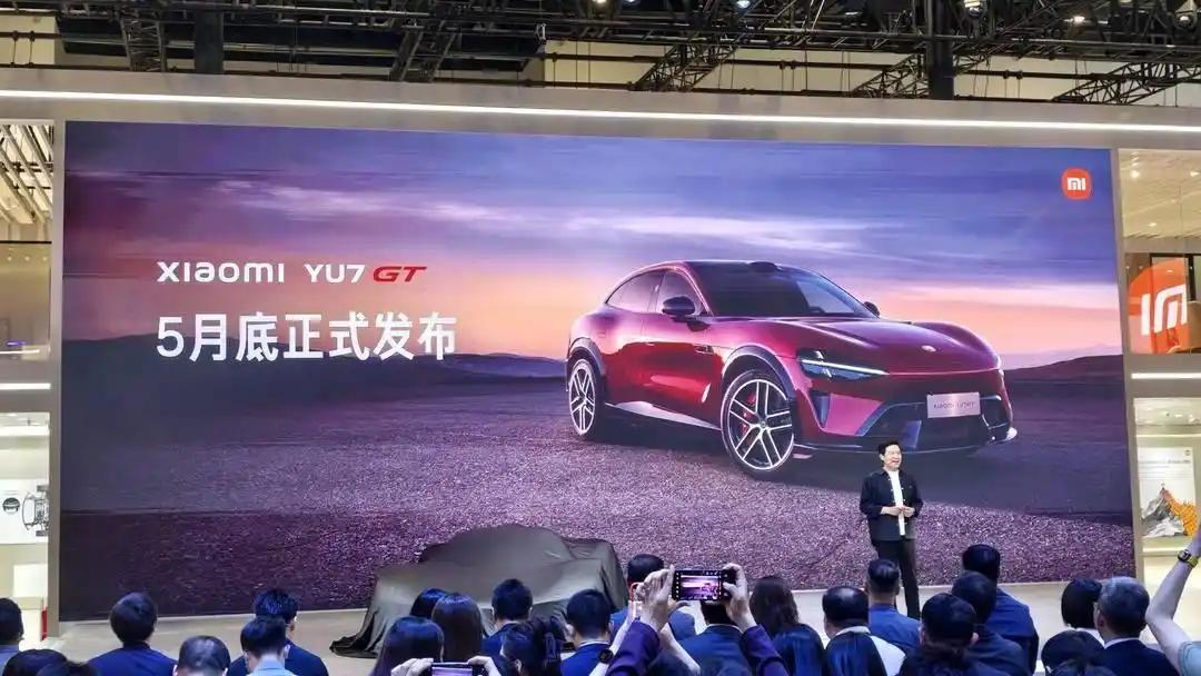 小米首款超跑SUV YU7 GT官宣！5月底发布，1000匹马力+赛道级操控，要