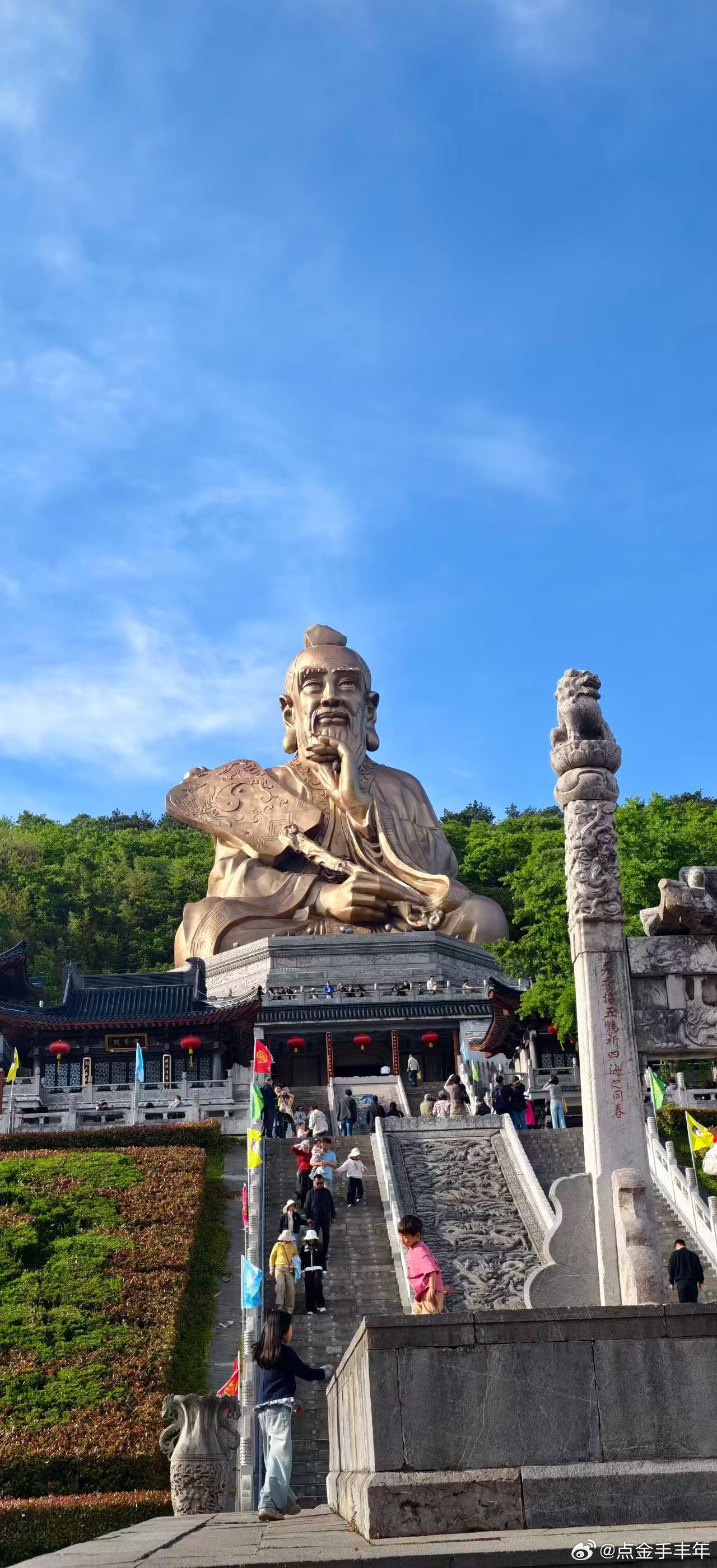 别把自己太当回事儿也别把自己太不当回事儿你可以很伟大，也可能很渺小。科学和玄学有