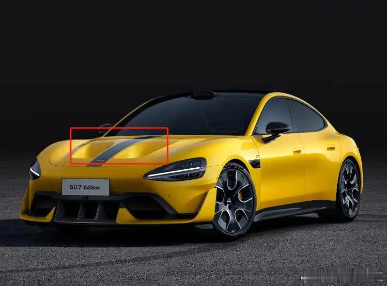 小米汽车科技有限公司申请的“汽车的机盖”外观专利于今日（11 月 11 日）获授