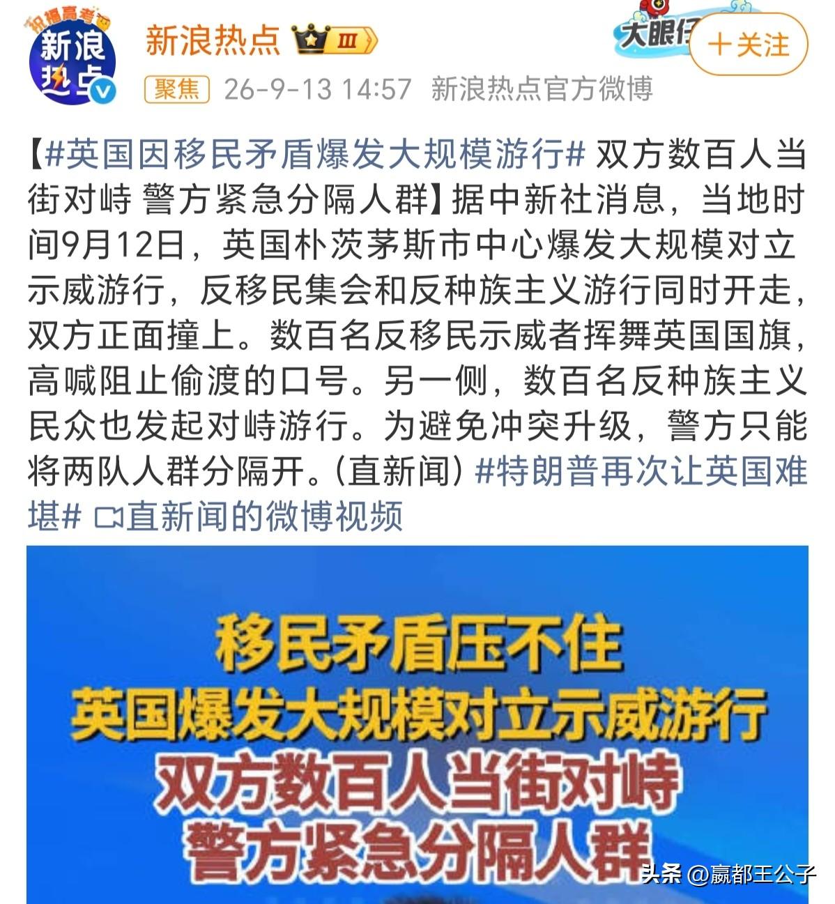 我国历史足够长，民族融合的案例比较多，可以窥探一二。

1、汉族和少数民族进行“