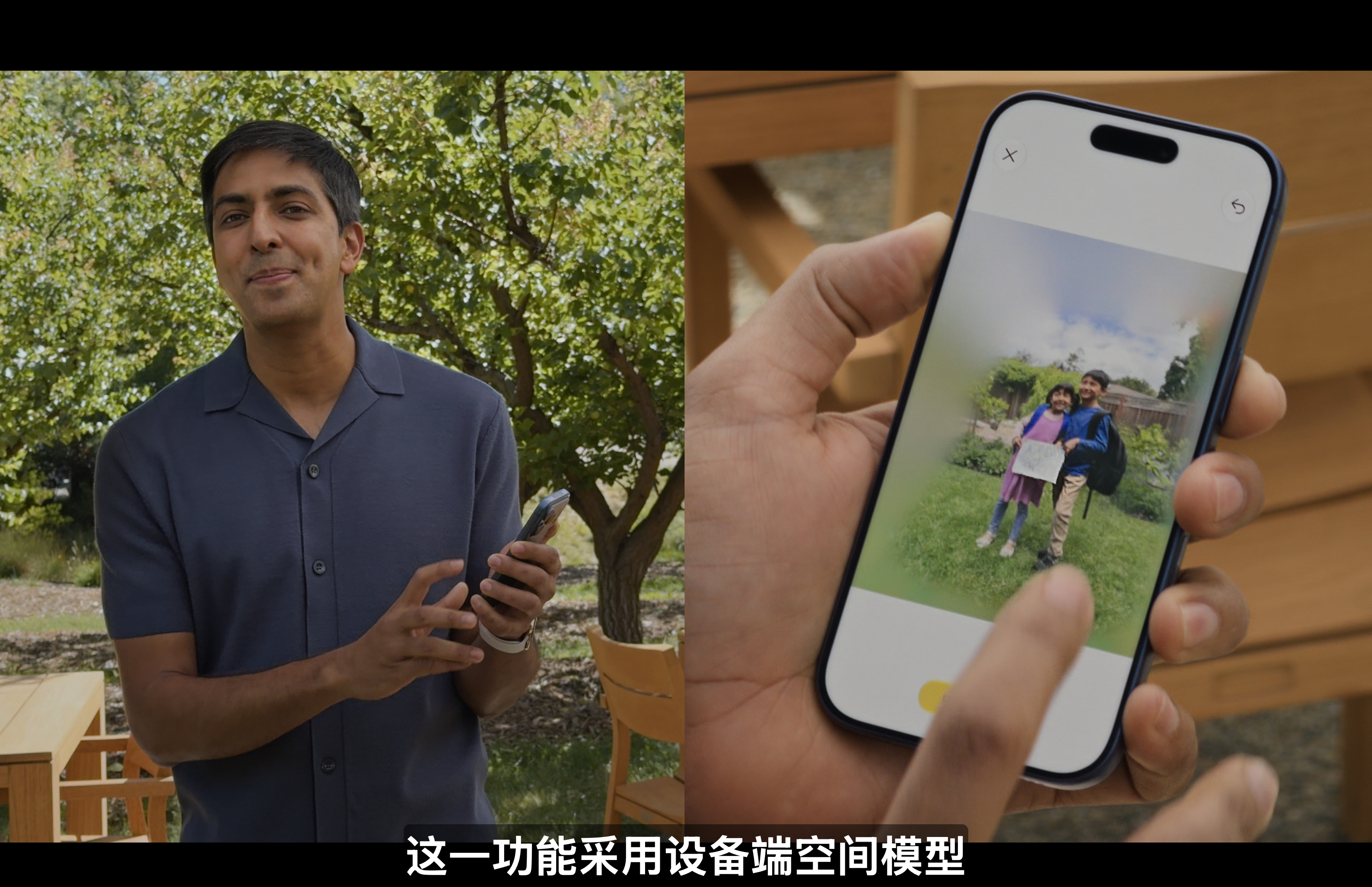 WWDC26 有一说一，苹果这次给 Apple Intelligence 带到相