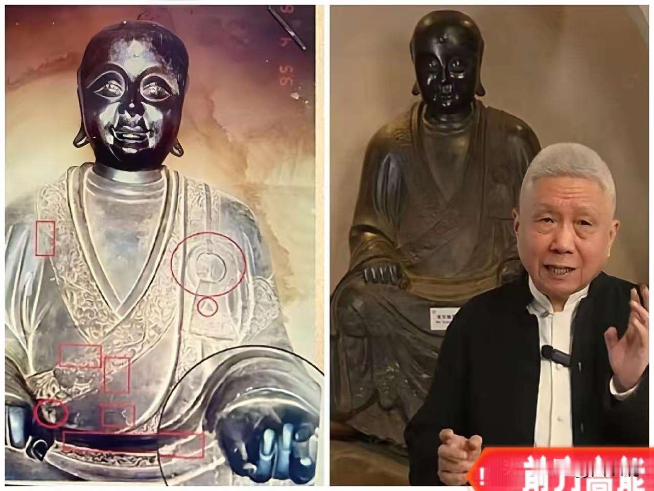 马未都亲自说了这尊佛像的来历，其实这是尊罗汉像，在白鹭洲古玩城买的，和海口五公祠