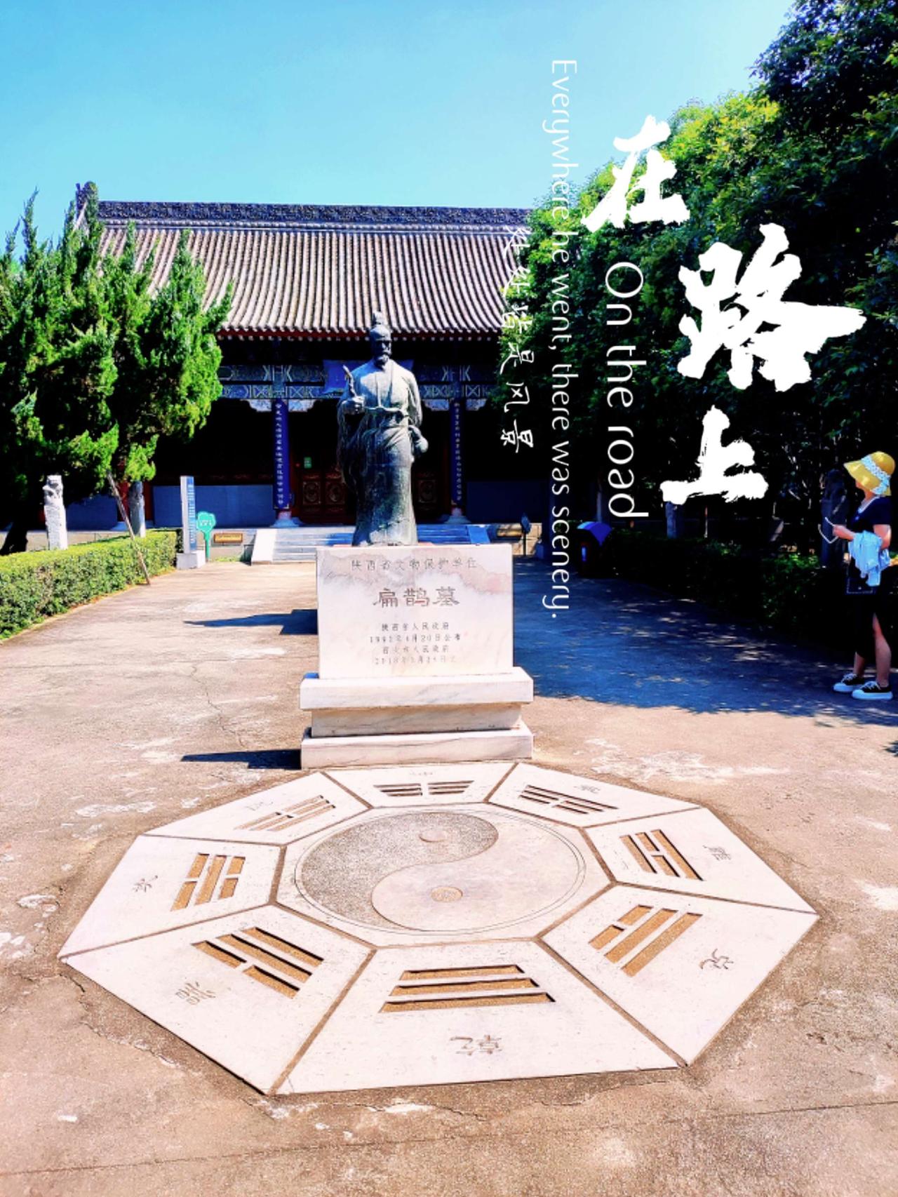 中国历史文化遗产 千年文脉润心间 现代文明是传统文化的扩展 传承历史文脉 记录身