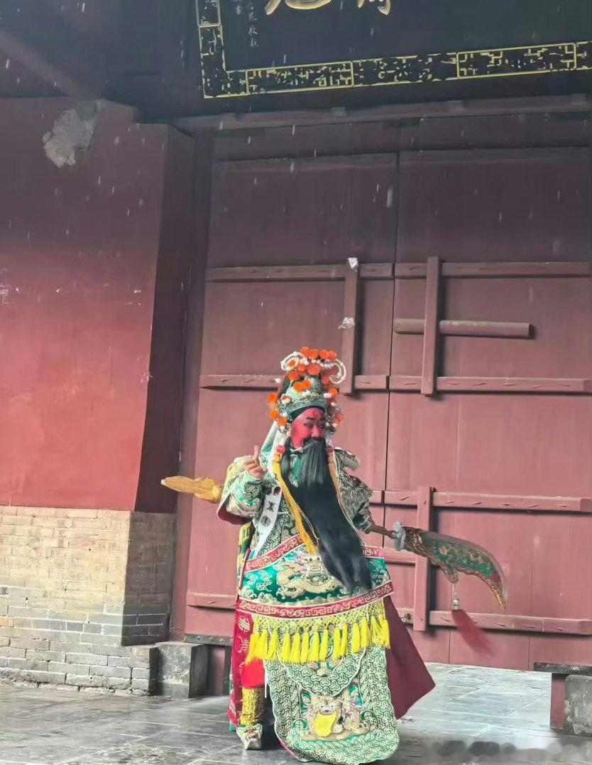 山西关公信俗两岸同心来山西赴一场千年风雅的诗意端午艾叶清风绕关帝古祠，忠义联结两