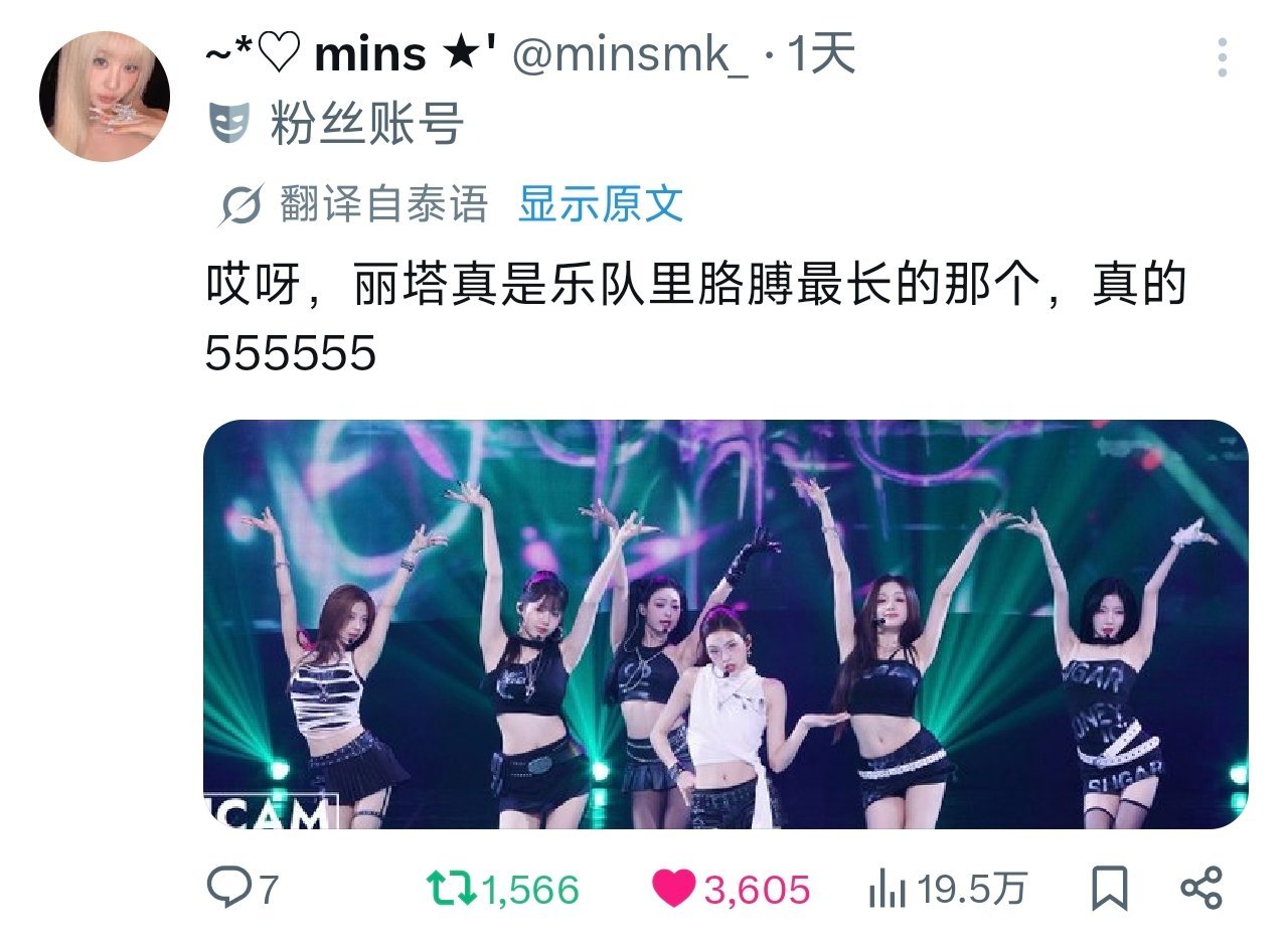 PHARITA 🦌挞步向前 🦌pharita 千转➕1 pharita非官方