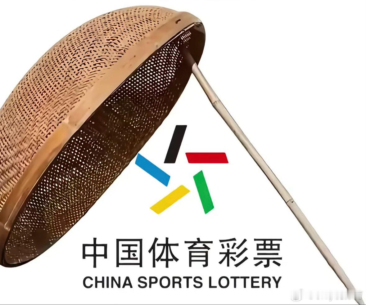 昨晚公推全中，今晚五大联赛集齐，更多赛事方向推介在老地方领取德甲 02:30  