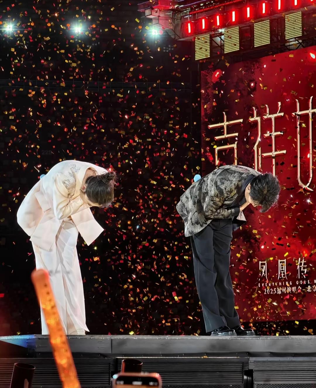 希望好运降临到每个有爱的人身旁。，一起观看神级现场   这么宠粉