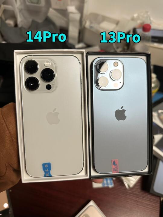 在想选择13Pro还是14Pro的一定要看完❗️