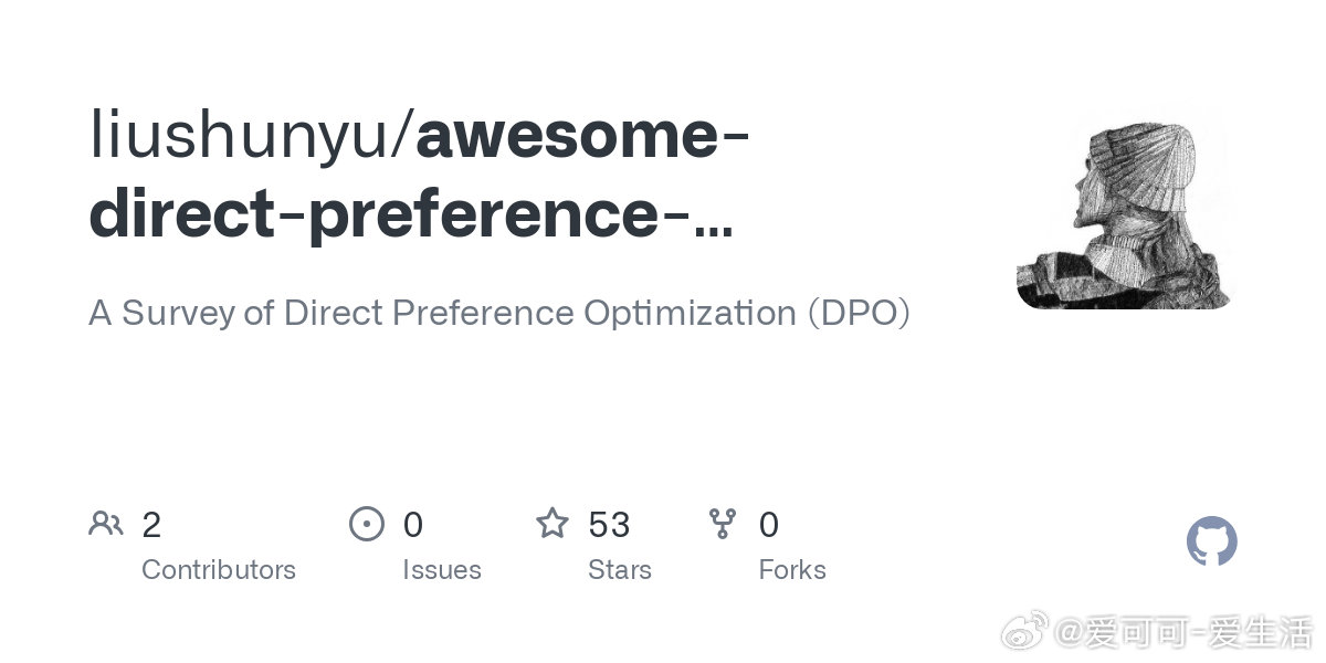 【[52星]awesome-direct-preference-optimiza