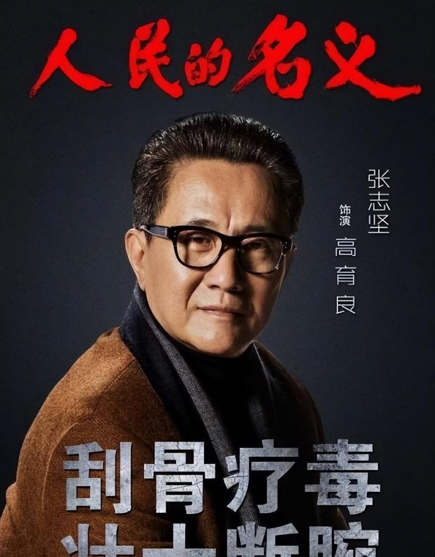 90年代羊泉，煤矿产业疯涨，黑势力横行。新剧《黑白决》开播四集热度飙升，观众直呼