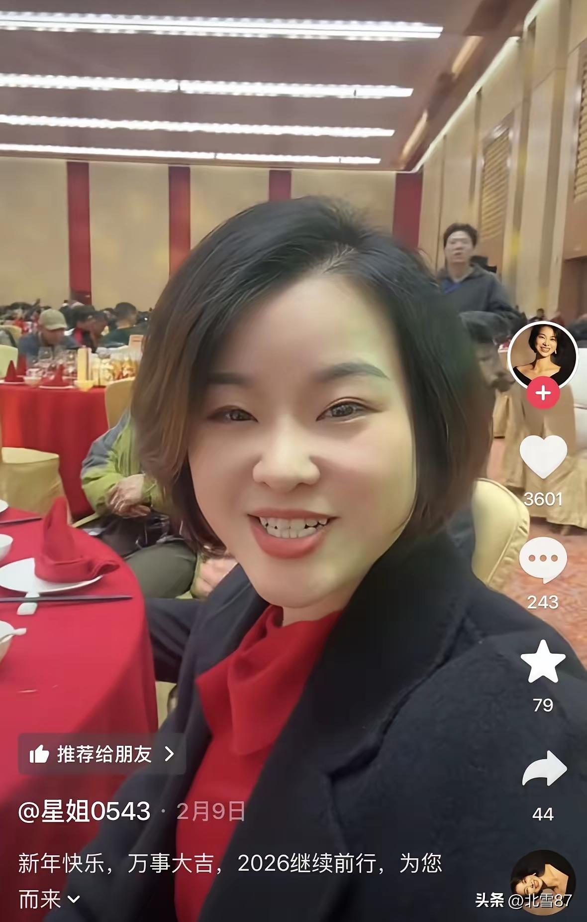 一位父亲写给儿子的一段话，看哭无数父母。孩子啊，人生一世，不容易，登天难，求人更