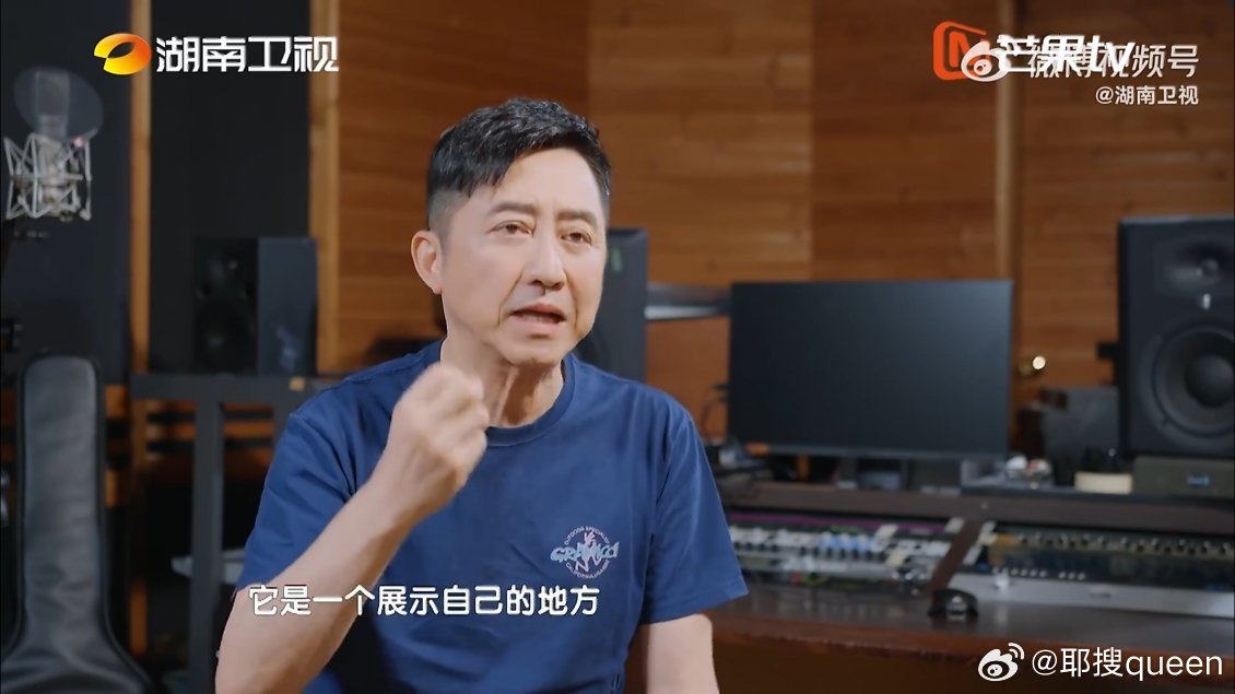 庾澄庆在歌手不打安全牌哈林哥真的好有魅力，从出道开始就是天王级别，所以从前难以接