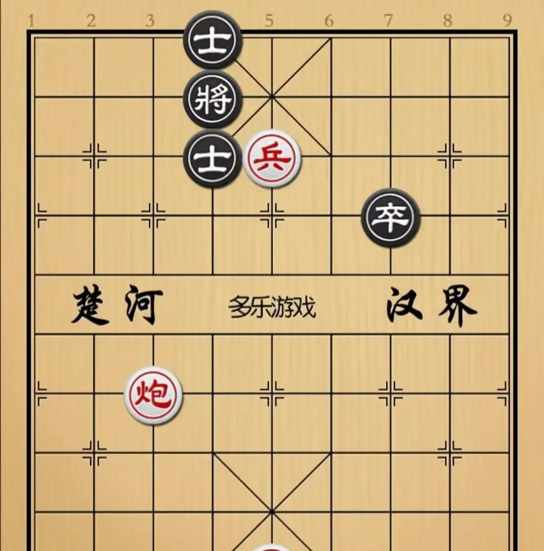 怀化高手断言红棋必胜我苦思无解，炮兵残局妙手究竟在哪
王老师在当地棋坛名头极响，