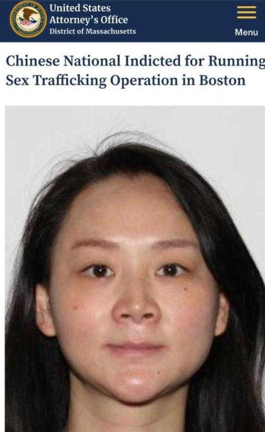 反差极大！纽约温柔华裔绿卡女落网！
2026年7月1日，纽约街头迎来一场低调却重