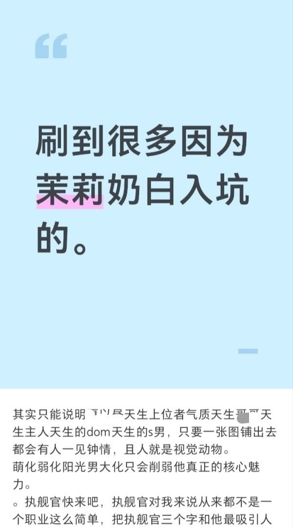 【】笑话一则 