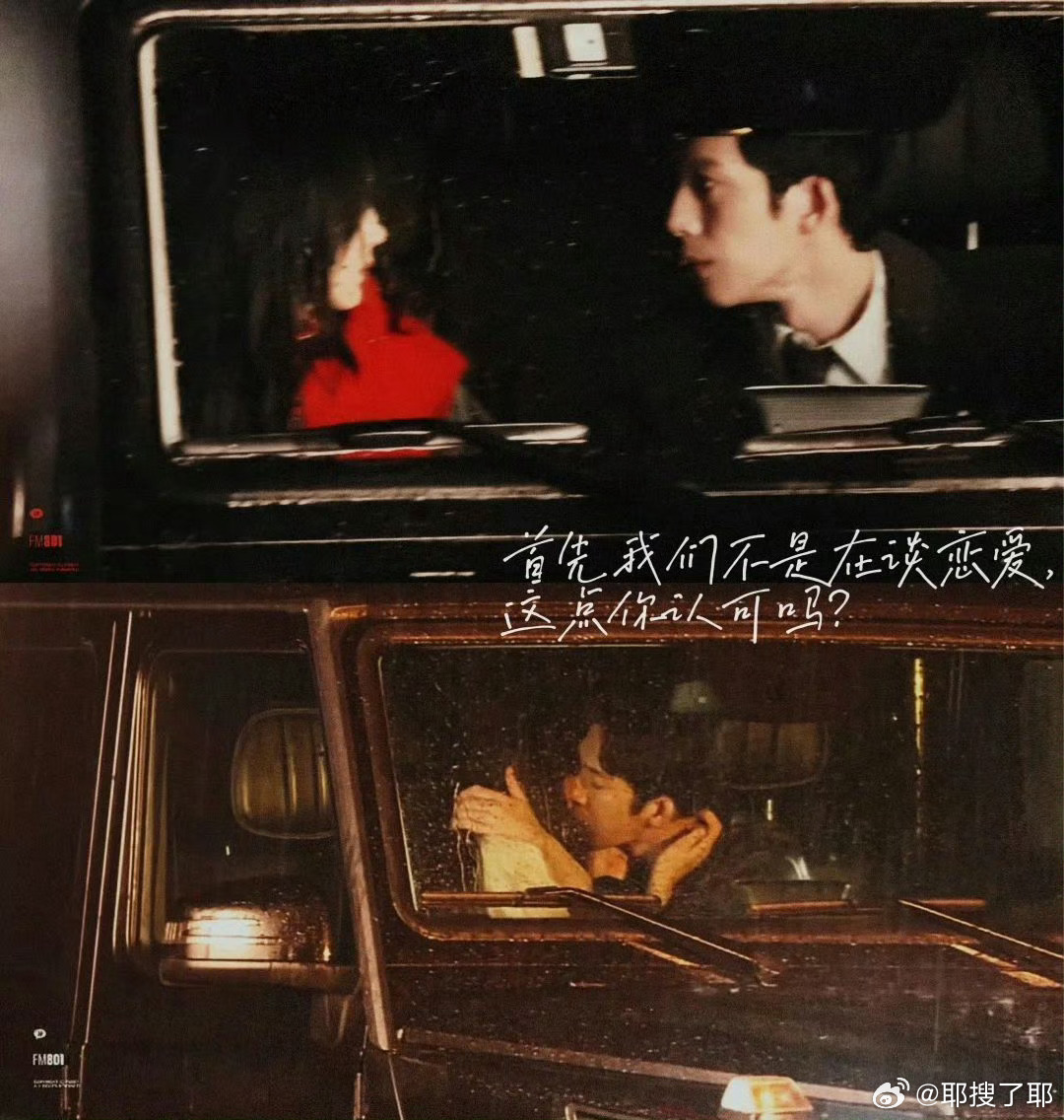 早春晴朗买了广播剧的主题曲剧组是懂拿捏情怀的！把广播剧神曲《落空》版权拿下谁懂啊
