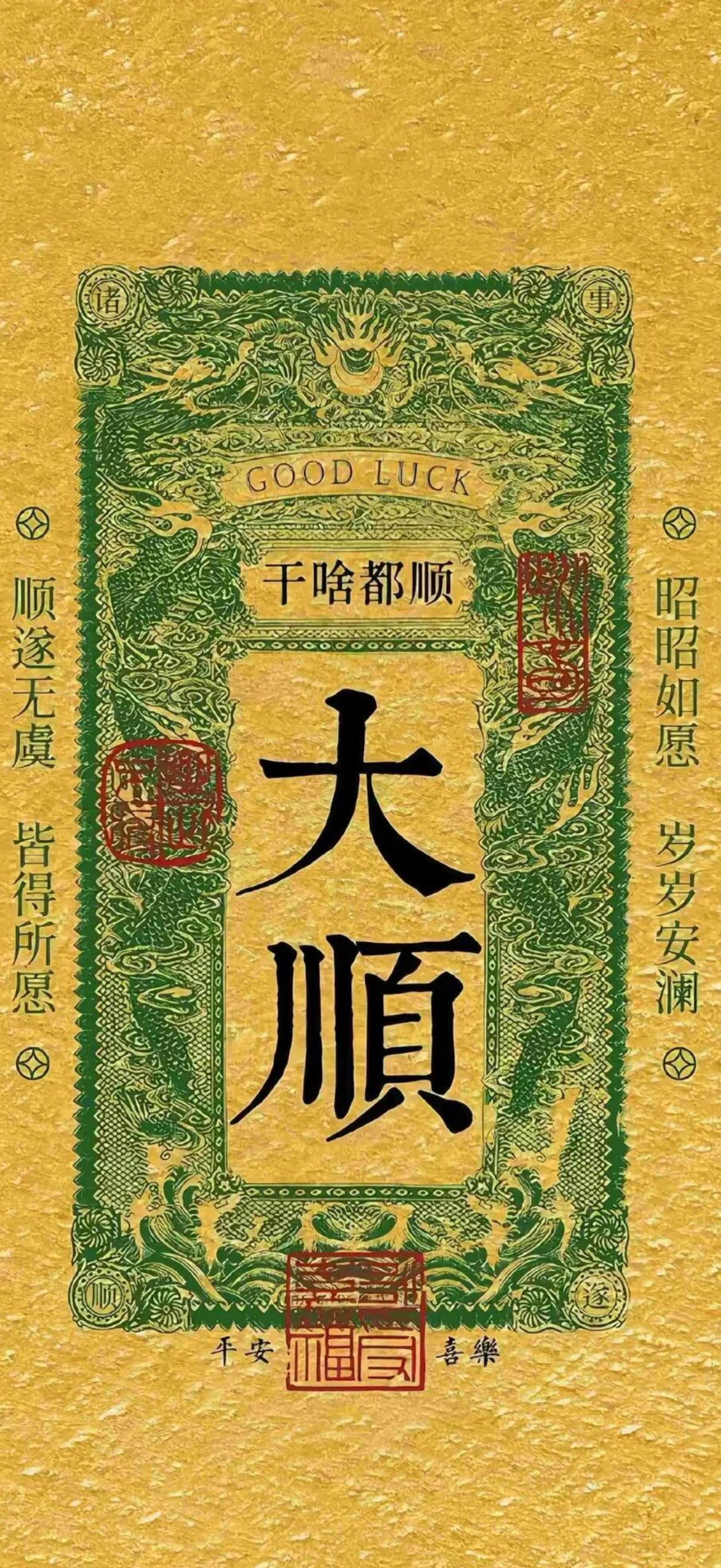 当我们跪下的时候，伟大的君主便产生了。当我们不再反抗的时候，奴隶便产生了。当我们