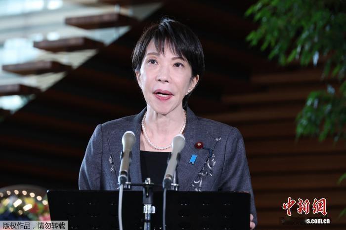 日本民众不答应高市早苗搞修宪扩军！

当地时间4月26日，日本大阪市中心闹哄哄的