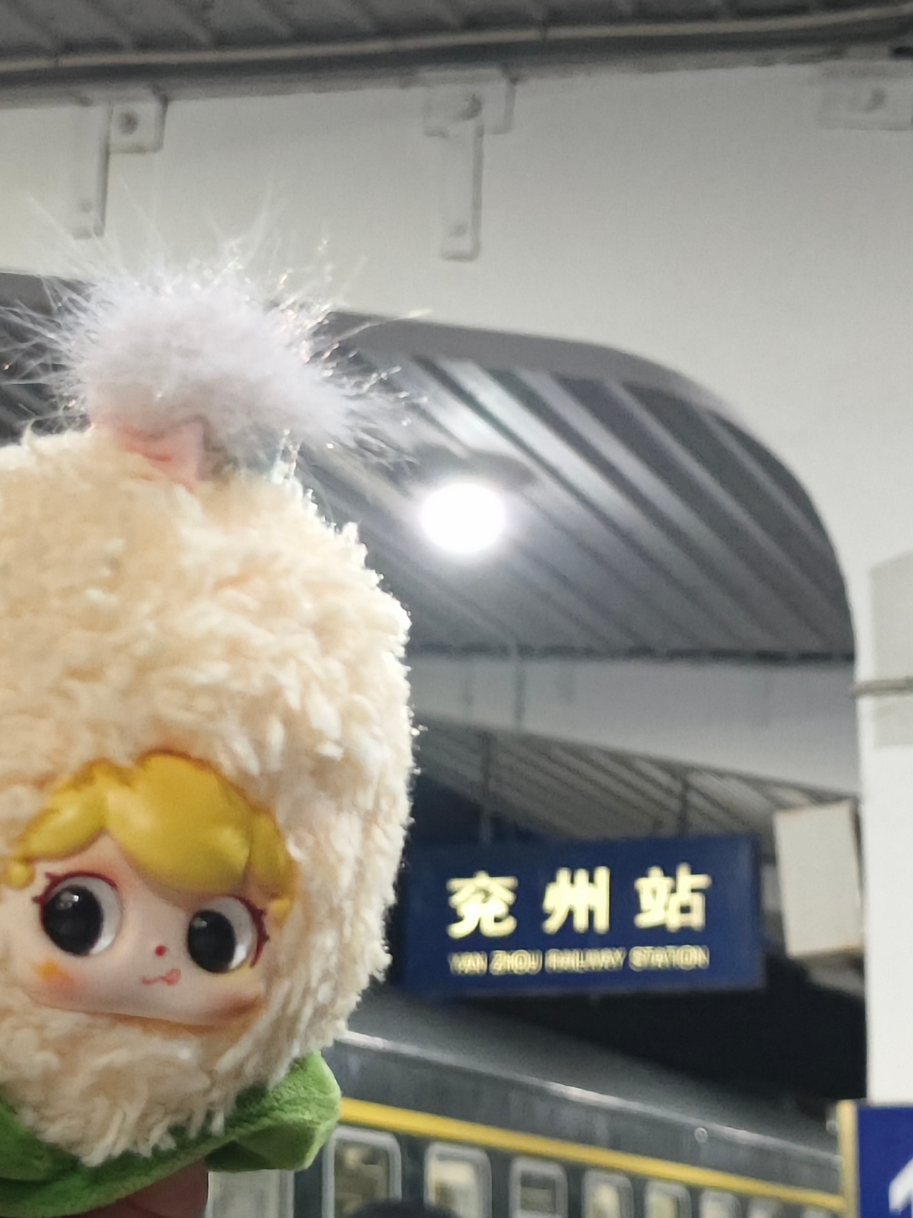 米米我也是见过凌晨三点的兖州啦 