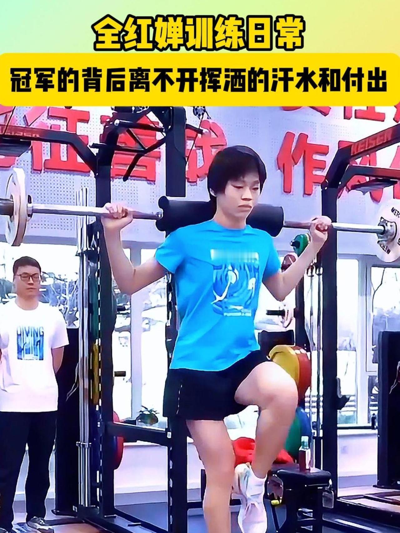 破防了！全红婵全运铁人三项赛程曝光，一天两战+宿敌对决，婵宝这次真的拼了！

全