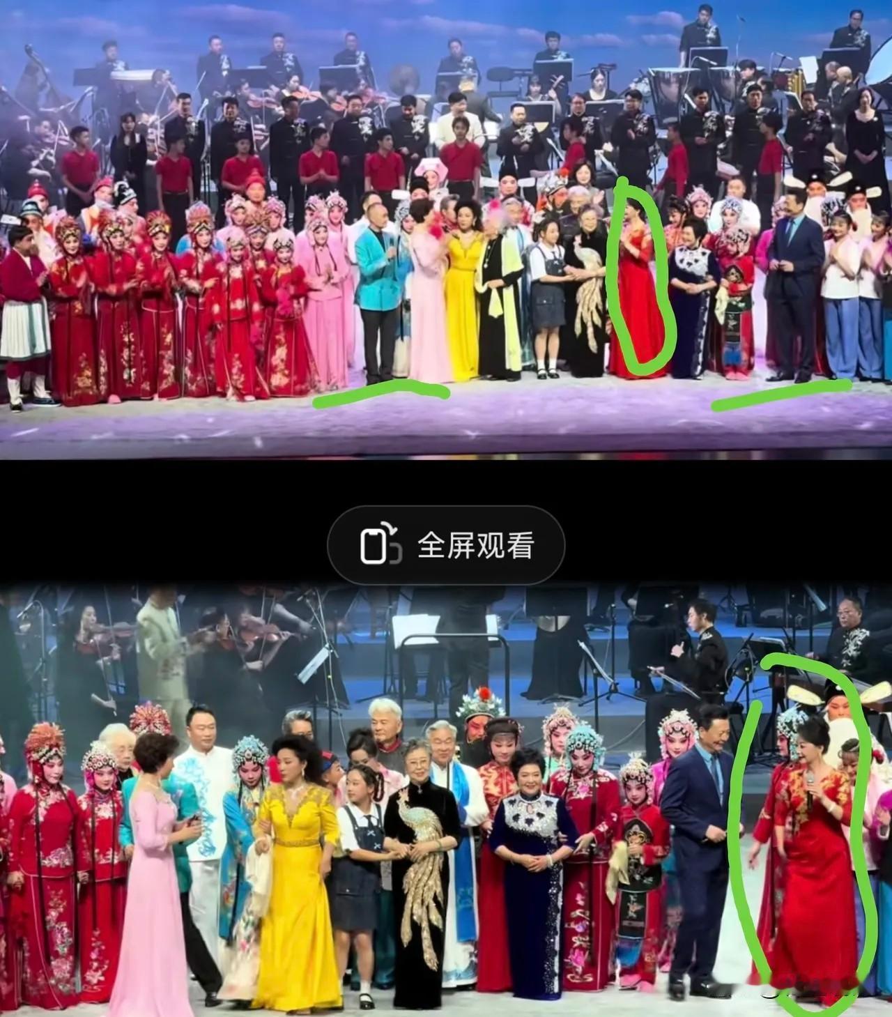 别再误解河南曲剧谢幕合照的事了！
关于合照当时闹出的不愉快，并不是大家看到的那样