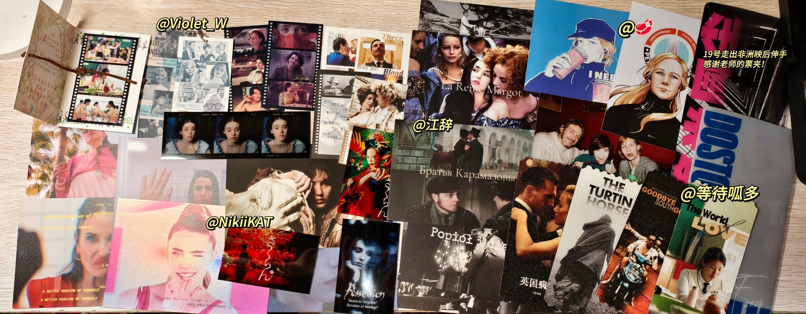 SIFF28结算画面❤️🔥特别鸣谢p1的老师们！伟大的美丽的物料我将永远珍藏！