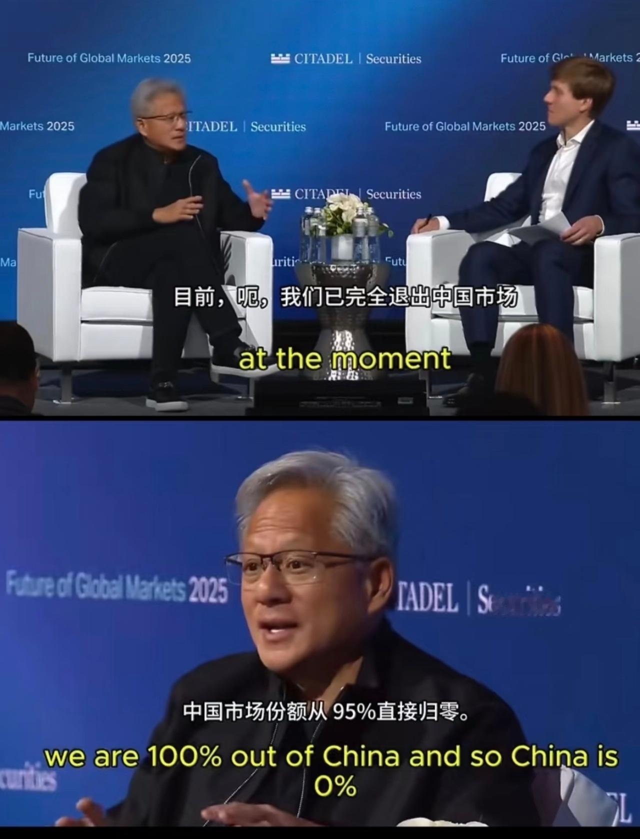 英伟达退场 国产GPU接棒其实当年的英伟达国内市场占据了95%啊，国内市场英伟达
