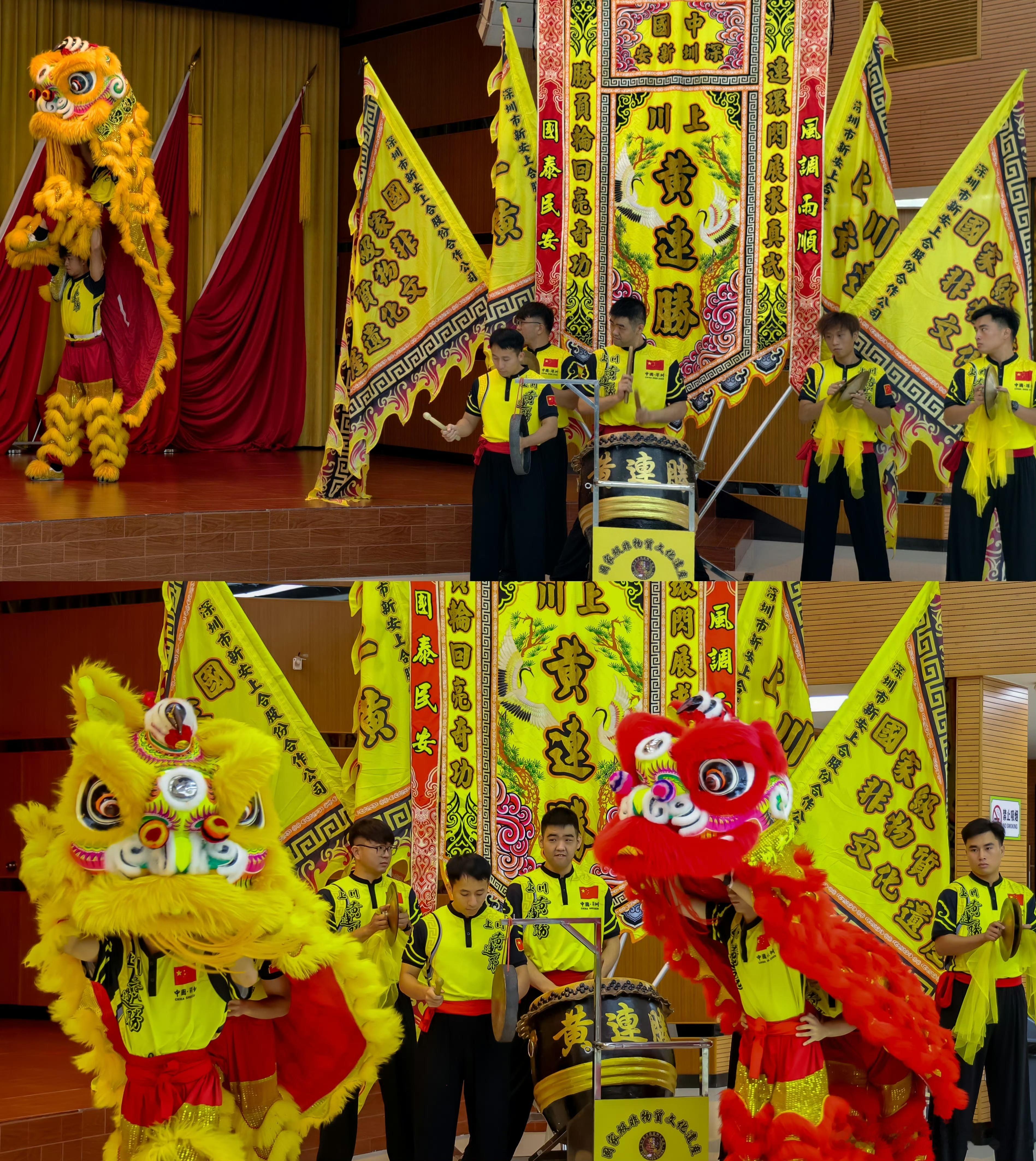 被深圳黄连胜醒舞狮表演震撼到了，一场醒狮，看见深圳的另一面。很多人说深圳快，快到