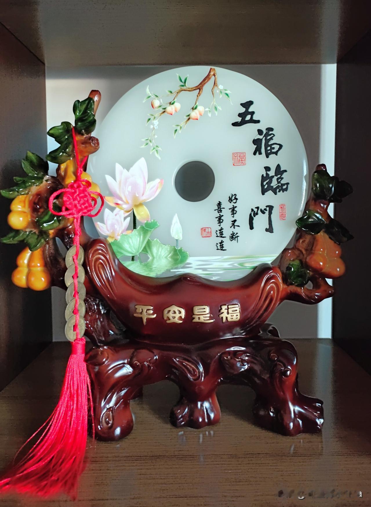 随着年龄的增长，我越来越觉得人生就是一个圆，
还记得我们刚刚来到这个世界最初的样