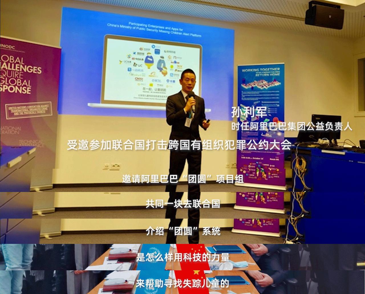 10年5137次团圆，这样的故事值得被看到！

2016年的春天，衡水火车站。一